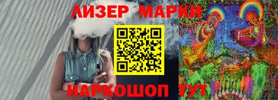 мяу мяу мука Ижевск