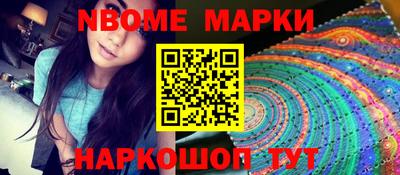 мяу мяу мука Ижевск