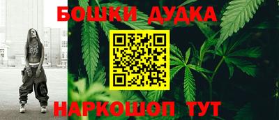 кокаин премиум Каменск-Уральский