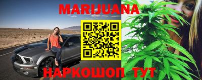 меф VHQ Ивантеевка