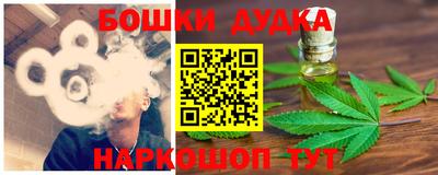 меф VHQ Ивантеевка
