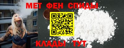 кокаин премиум Каменск-Уральский