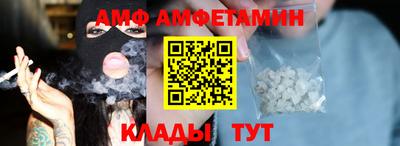 мяу мяу мука Ижевск