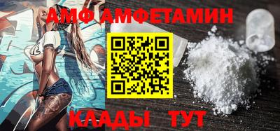 мяу мяу мука Ижевск