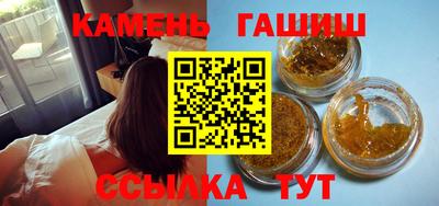 мяу мяу мука Ижевск