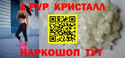 гашишное масло Каменск-Шахтинский
