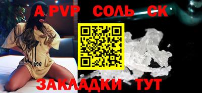 мяу мяу мука Ижевск