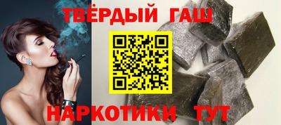 мяу мяу мука Ижевск